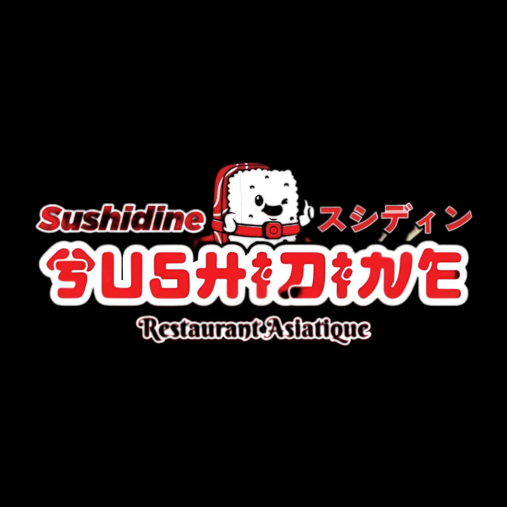 Logo SUSHI DINE - Restaurant Asiatique - entreprise certifiée