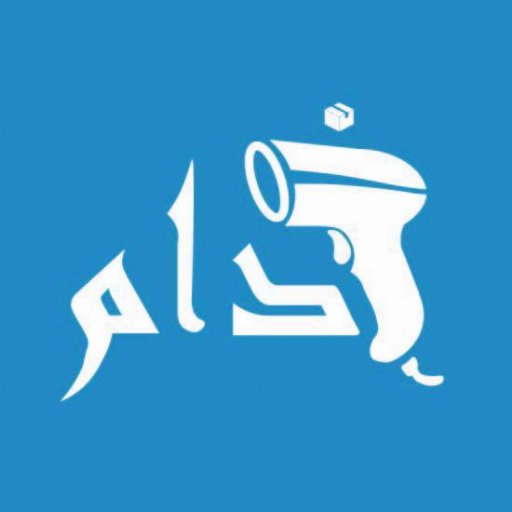 Logo Khdame/خدام - entreprise certifiée