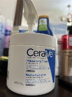 Photo de l'avis de Djebbar pour BEAUTIFY DZ - photo 1