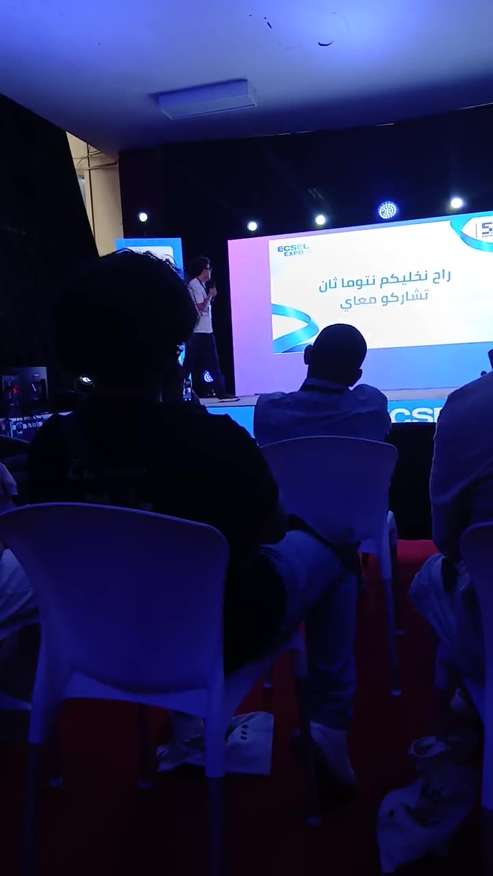 Photo de l'avis de Imene pour ECSEL EXPO - vidéo 1