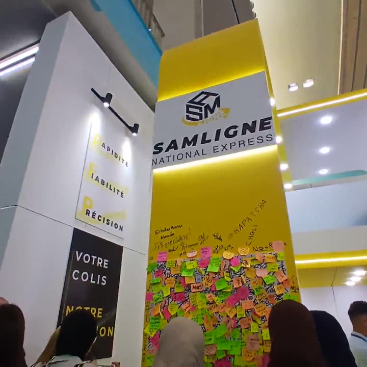 Photo de l'avis de اكرم pour ECSEL EXPO - vidéo 1